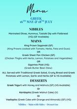 Summer Music Evening - Sat 18th July | GREEK